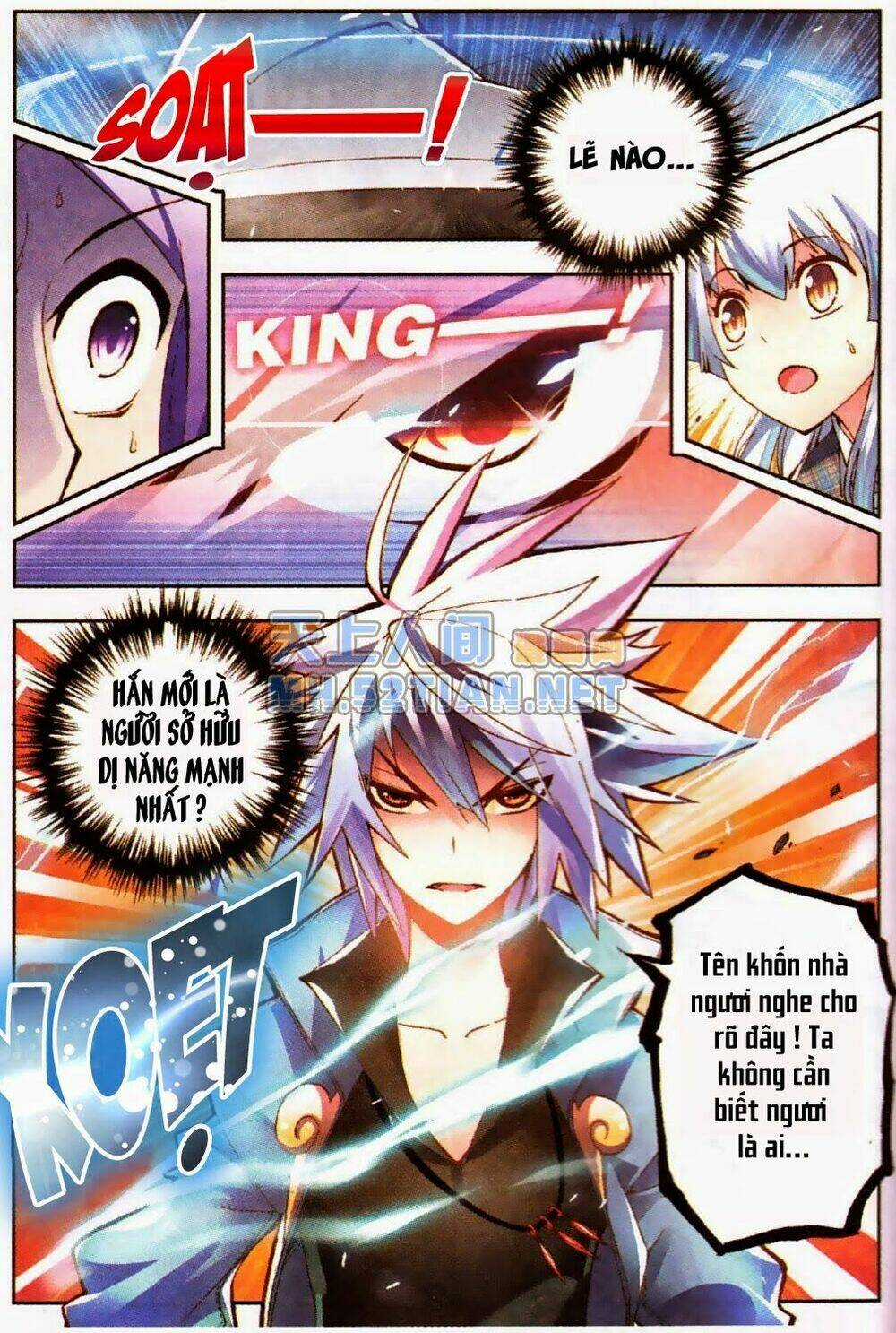 Nộ Lương Tinh Không Chapter 3 trang 3