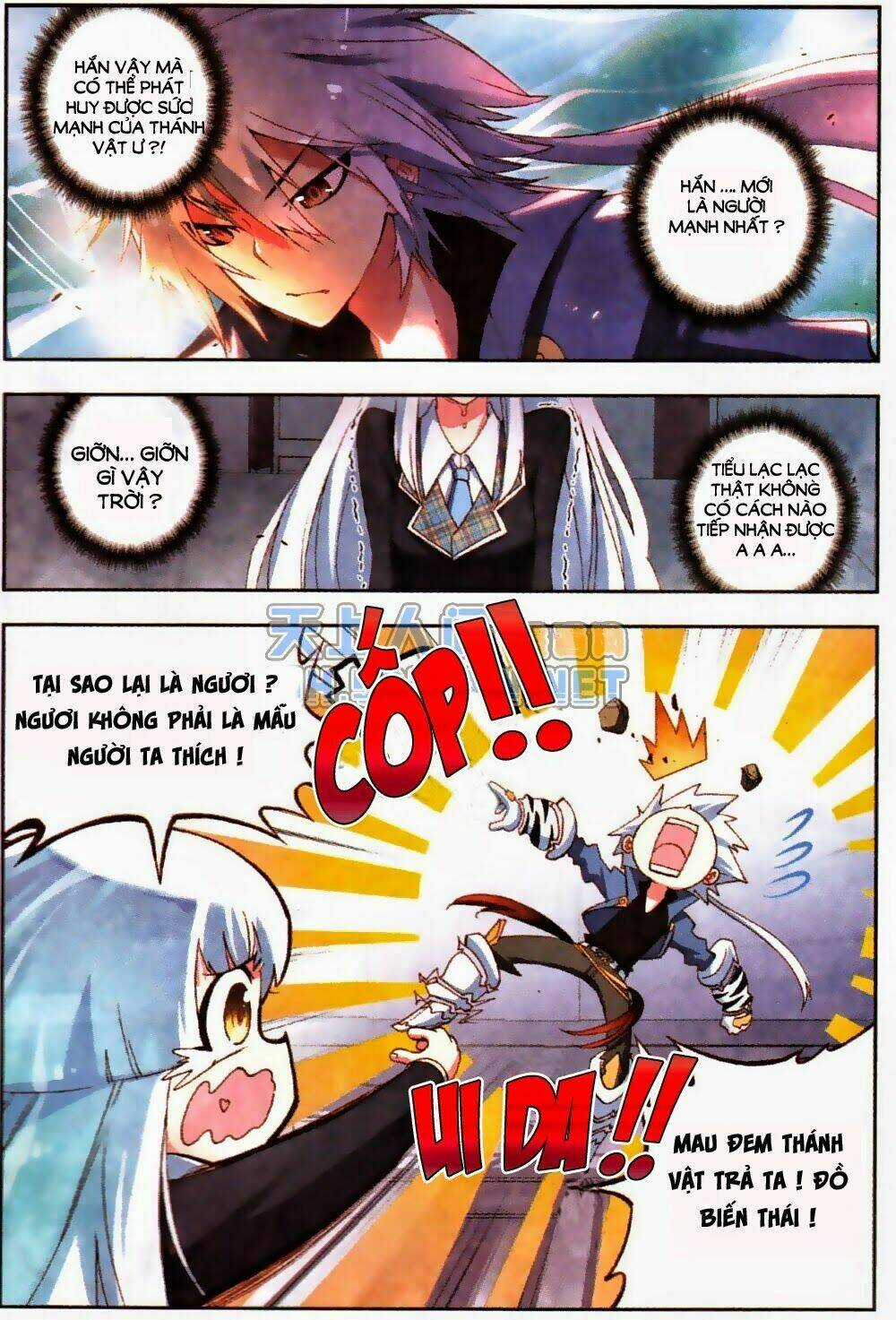 Nộ Lương Tinh Không Chapter 3 trang 5