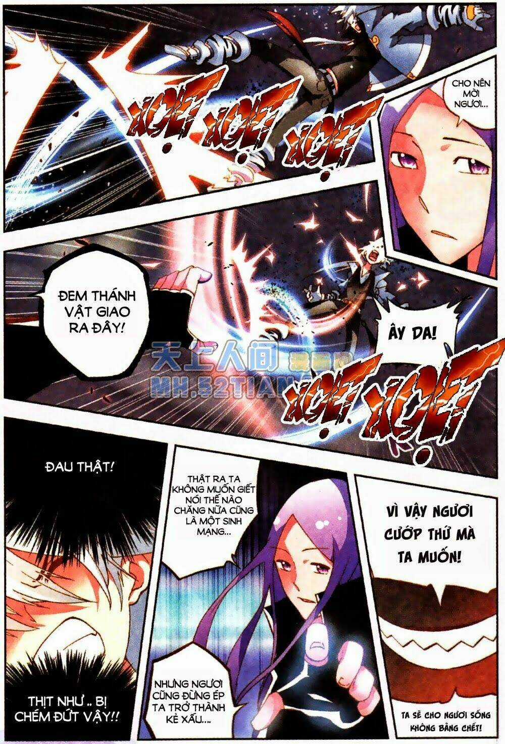 Nộ Lương Tinh Không Chapter 3 trang 9