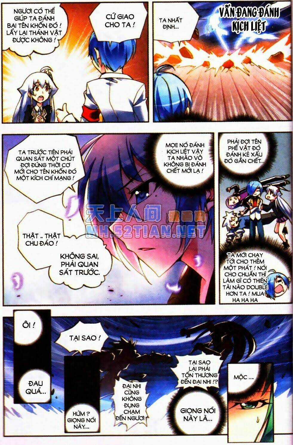 Nộ Lương Tinh Không Chapter 4 trang 11