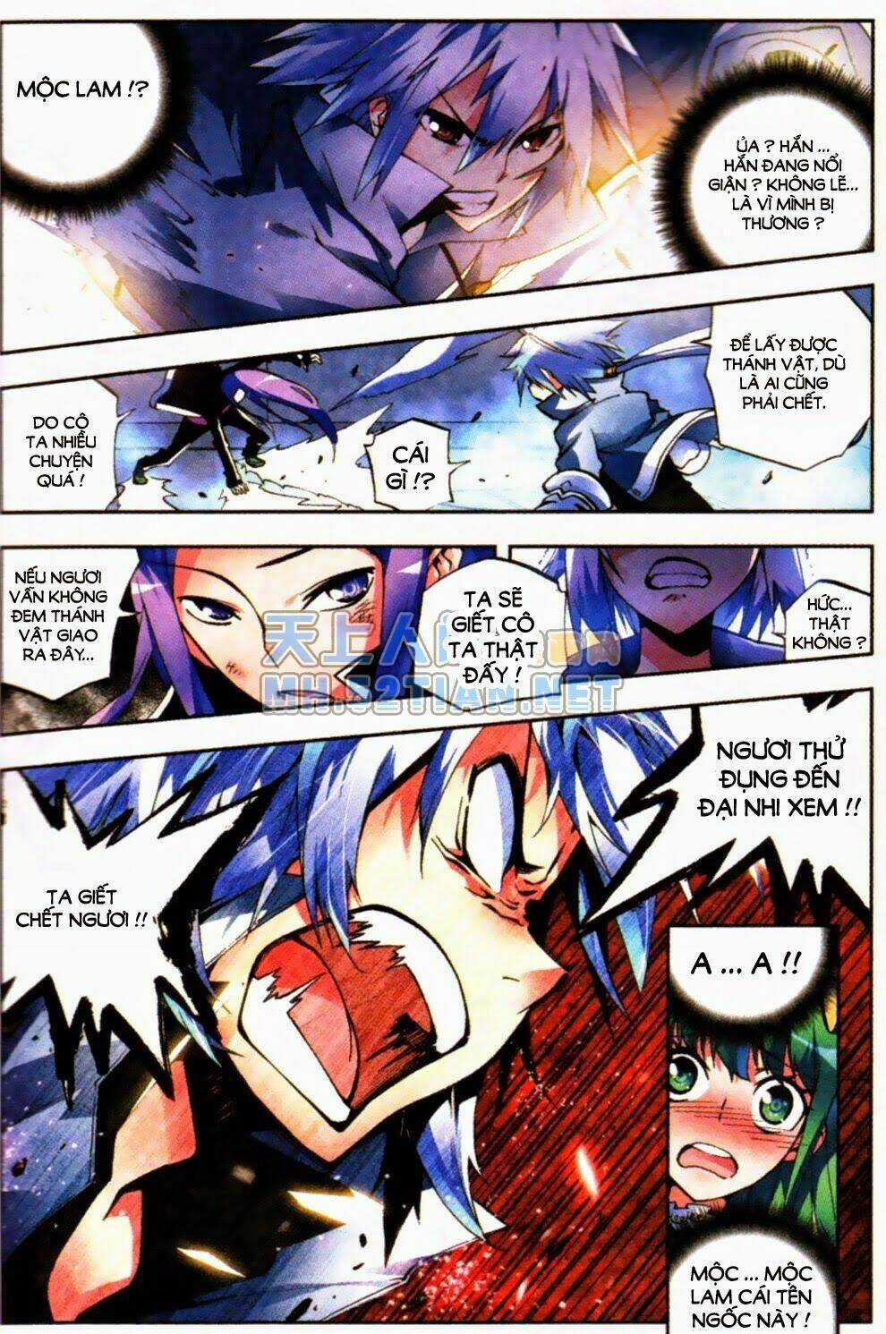 Nộ Lương Tinh Không Chapter 4 trang 12