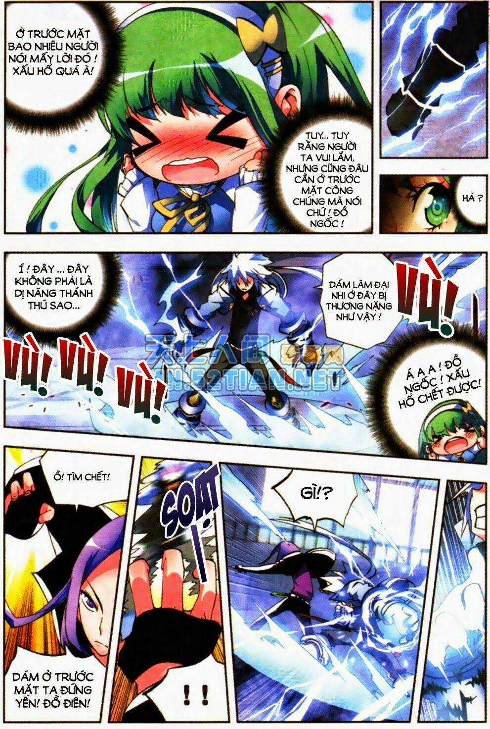 Nộ Lương Tinh Không Chapter 4 trang 13