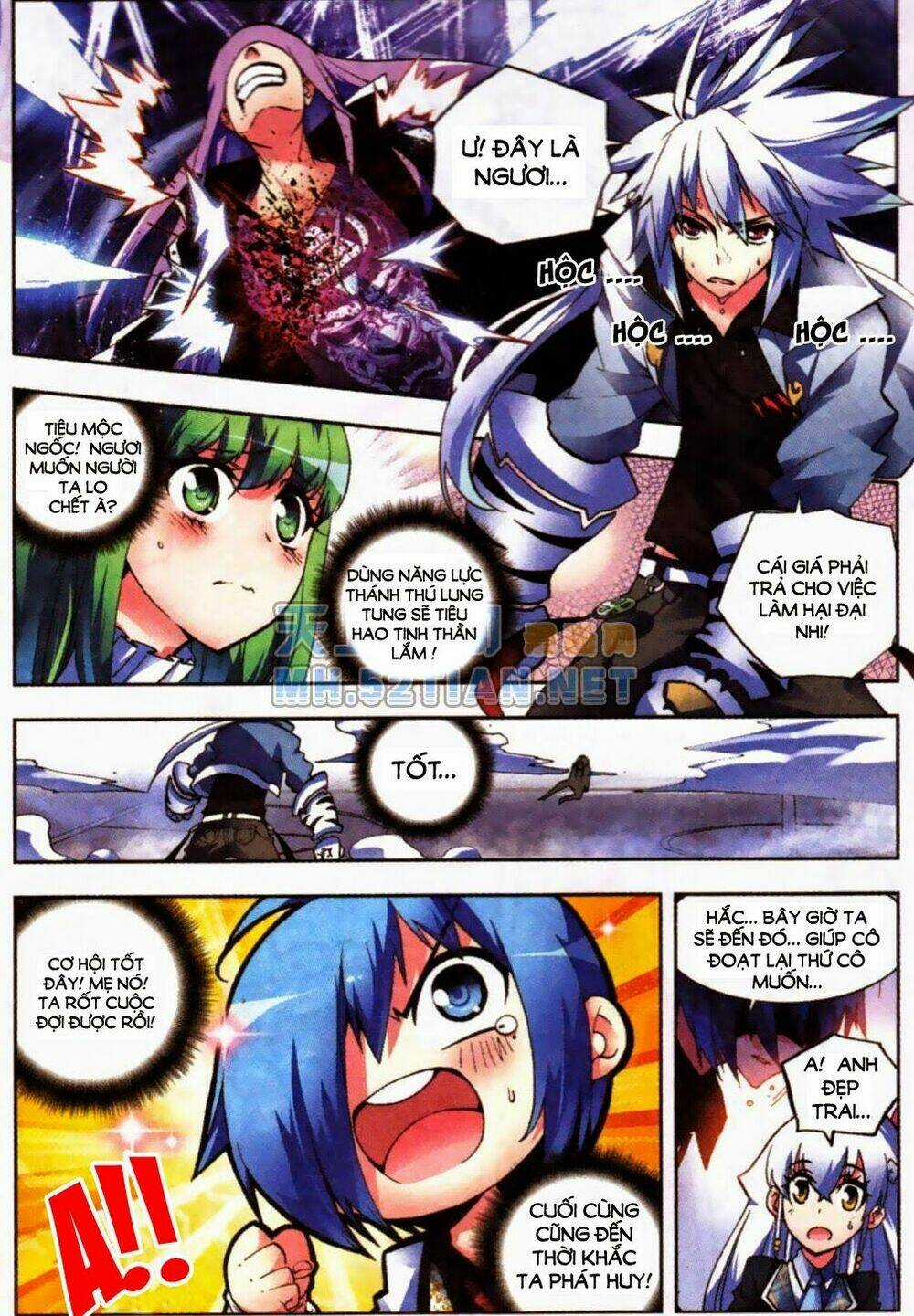 Nộ Lương Tinh Không Chapter 4 trang 15