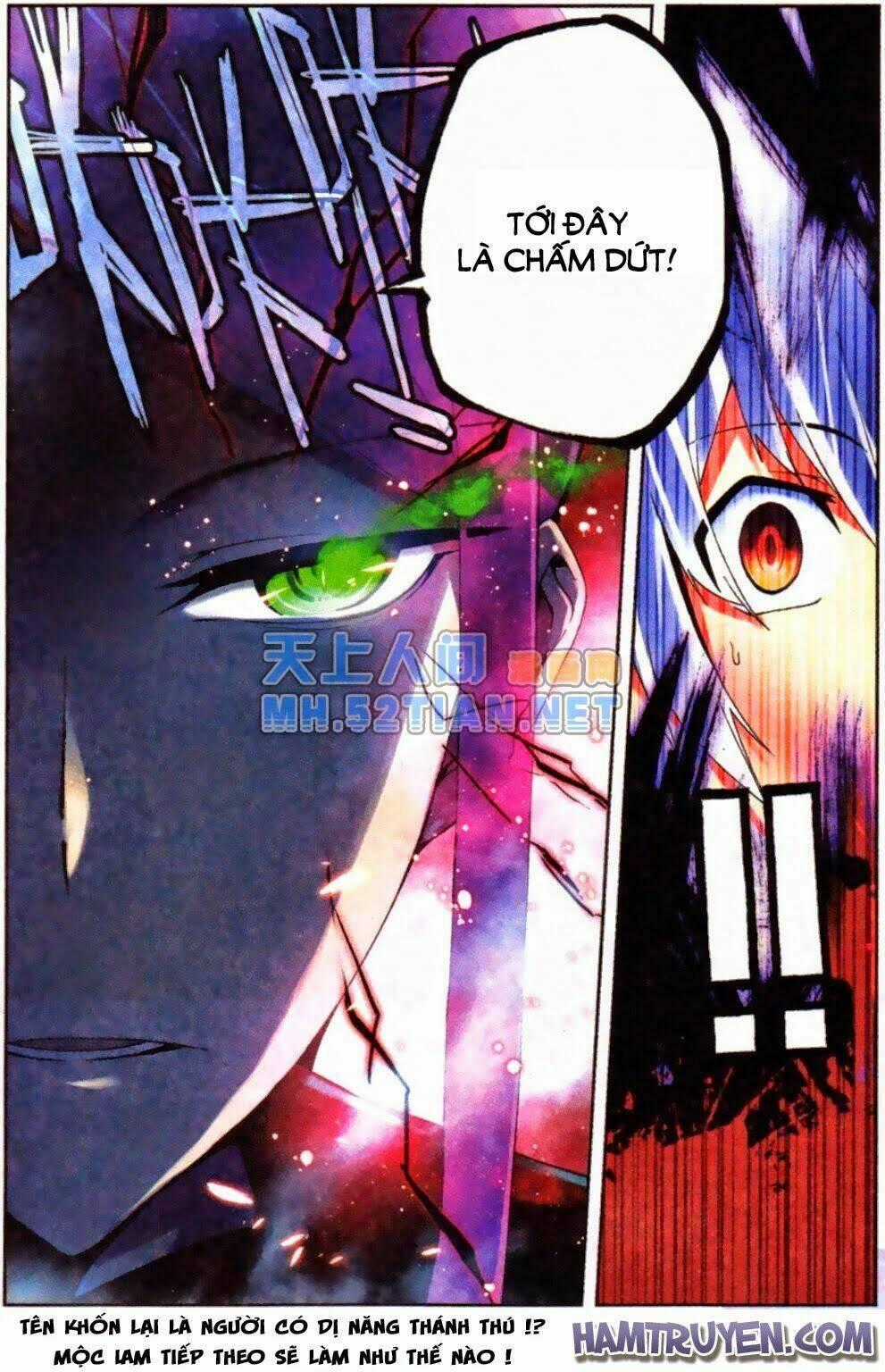 Nộ Lương Tinh Không Chapter 4 trang 21