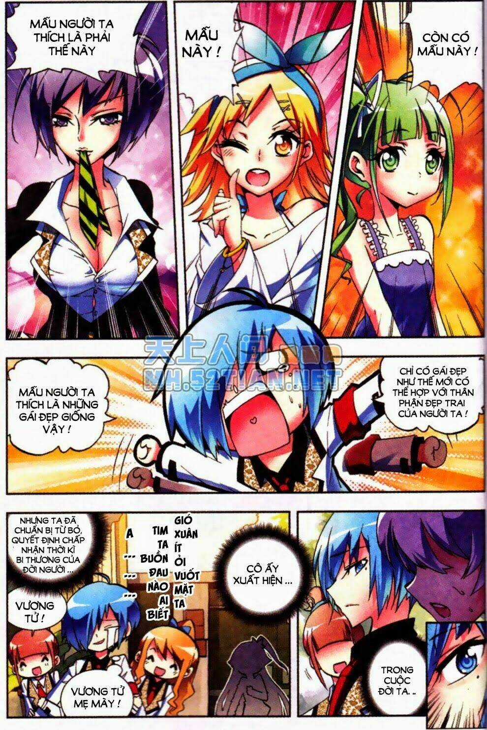 Nộ Lương Tinh Không Chapter 4 trang 3