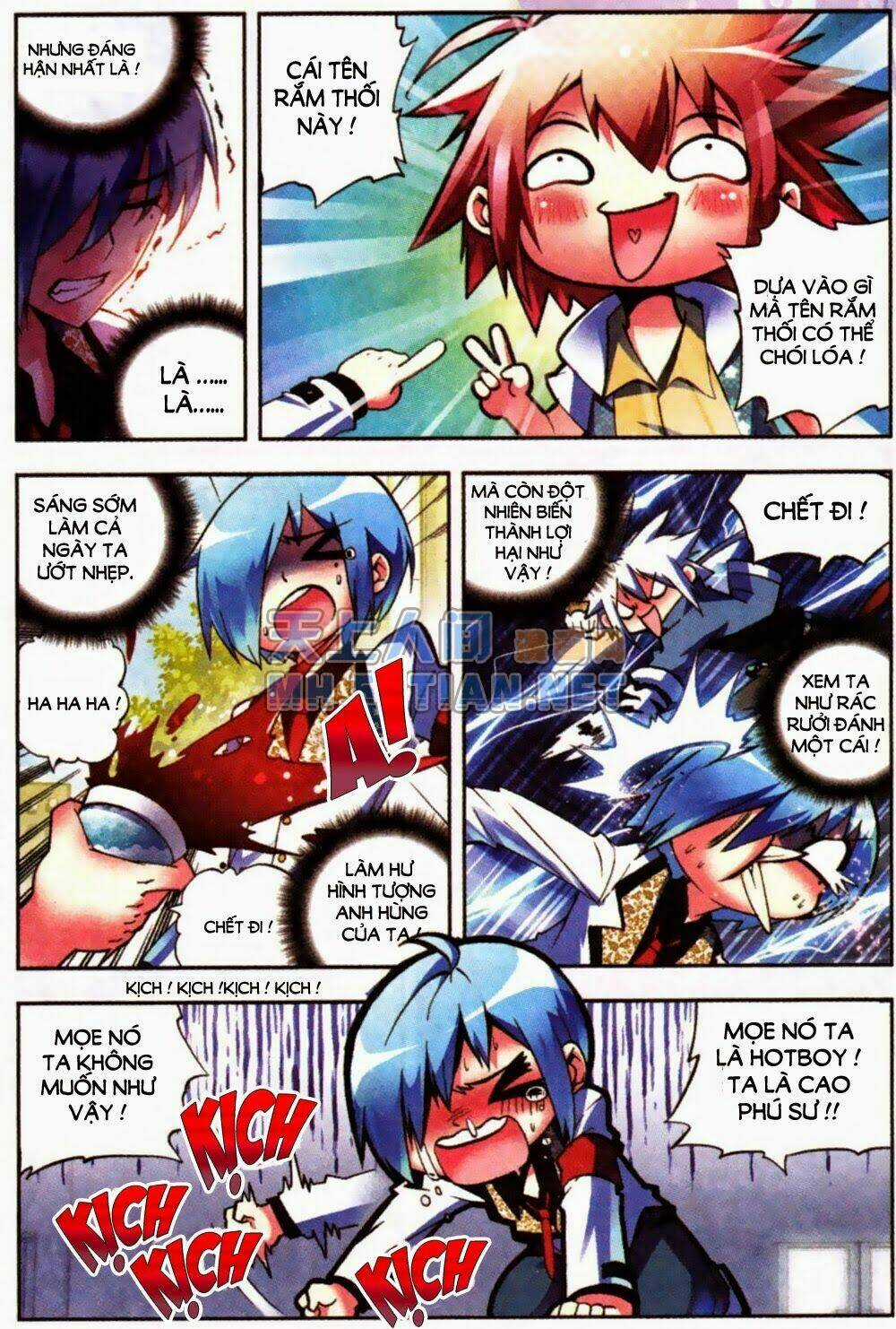 Nộ Lương Tinh Không Chapter 4 trang 5