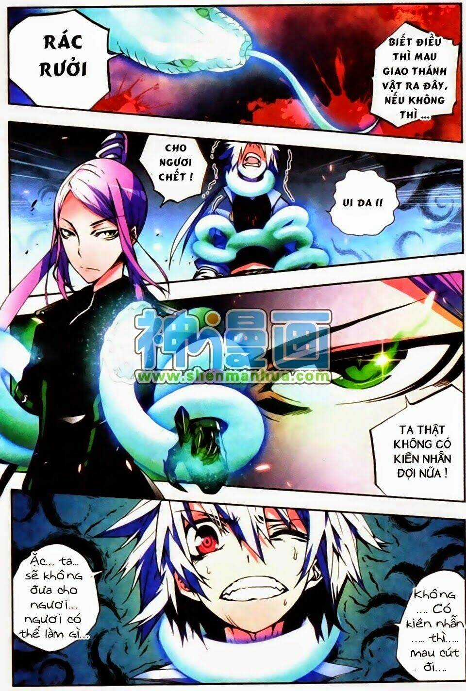 Nộ Lương Tinh Không Chapter 5 trang 3