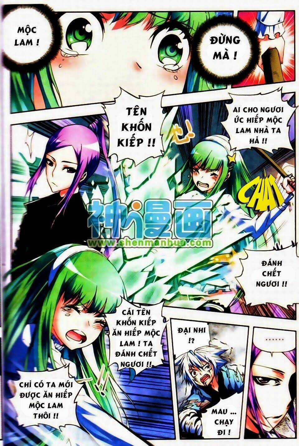 Nộ Lương Tinh Không Chapter 5 trang 5