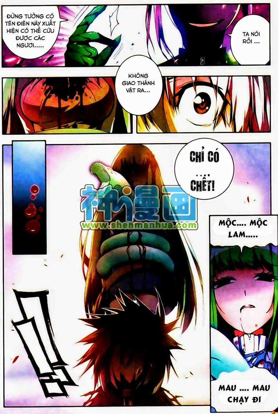 Nộ Lương Tinh Không Chapter 5 trang 9