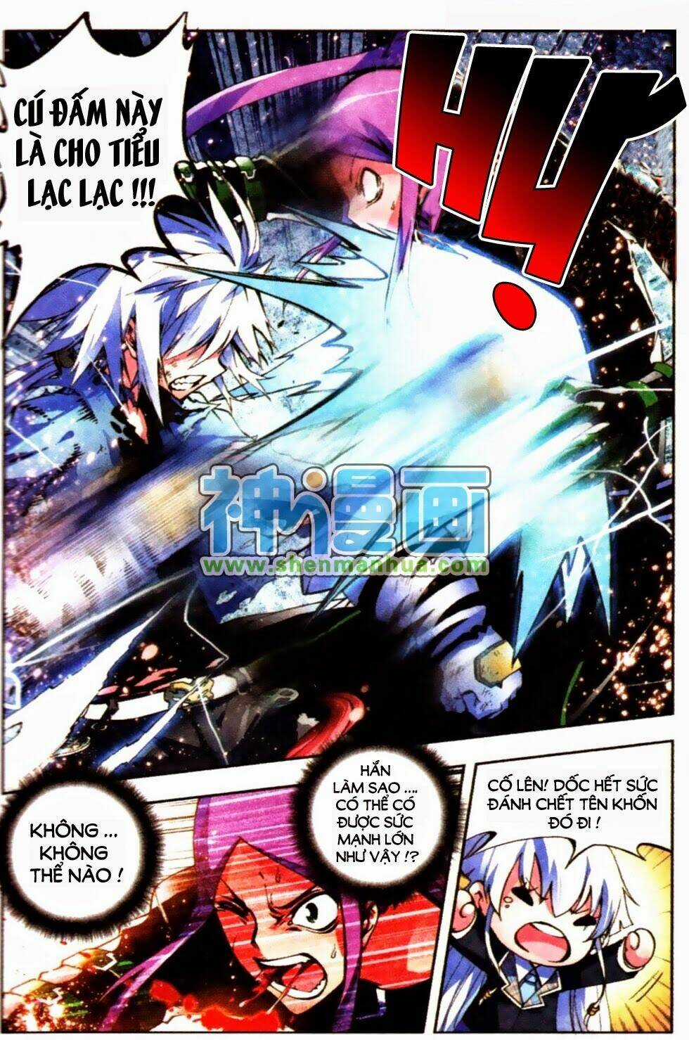 Nộ Lương Tinh Không Chapter 6 trang 12