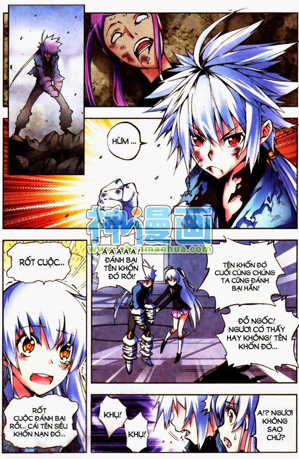 Nộ Lương Tinh Không Chapter 6 trang 16