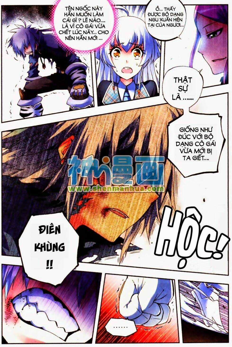 Nộ Lương Tinh Không Chapter 6 trang 3