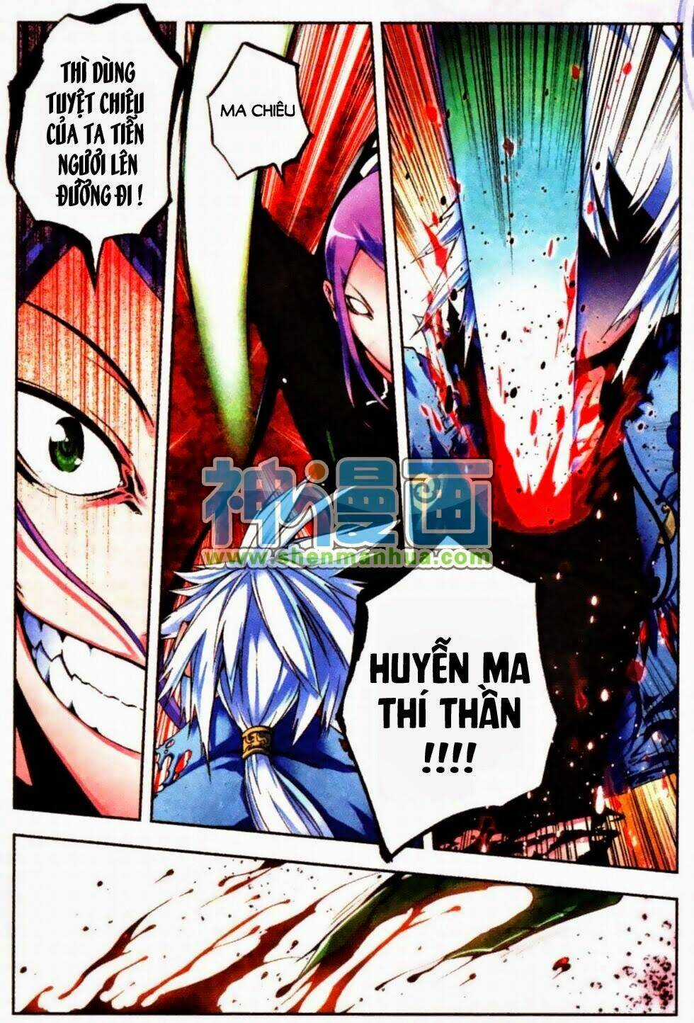 Nộ Lương Tinh Không Chapter 6 trang 5