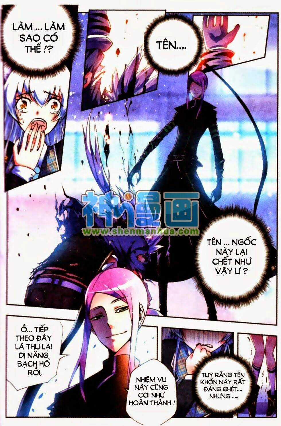 Nộ Lương Tinh Không Chapter 6 trang 6