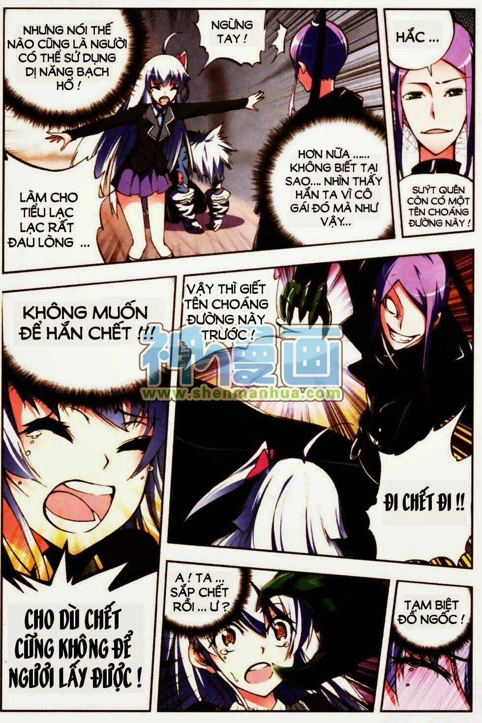 Nộ Lương Tinh Không Chapter 6 trang 7