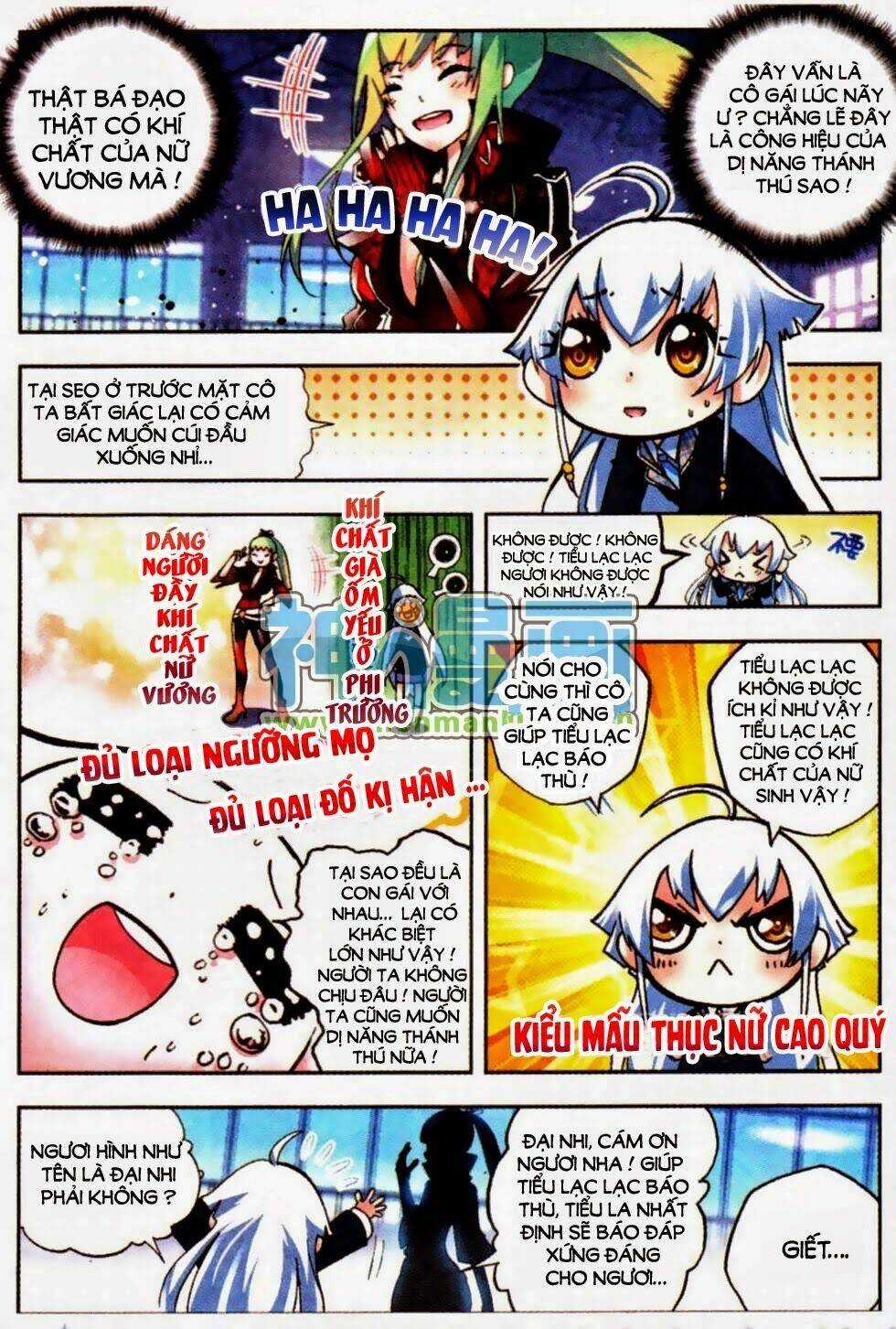 Nộ Lương Tinh Không Chapter 7 trang 13