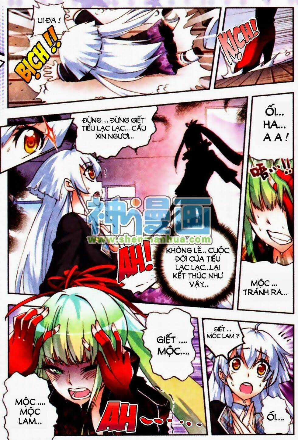 Nộ Lương Tinh Không Chapter 7 trang 15