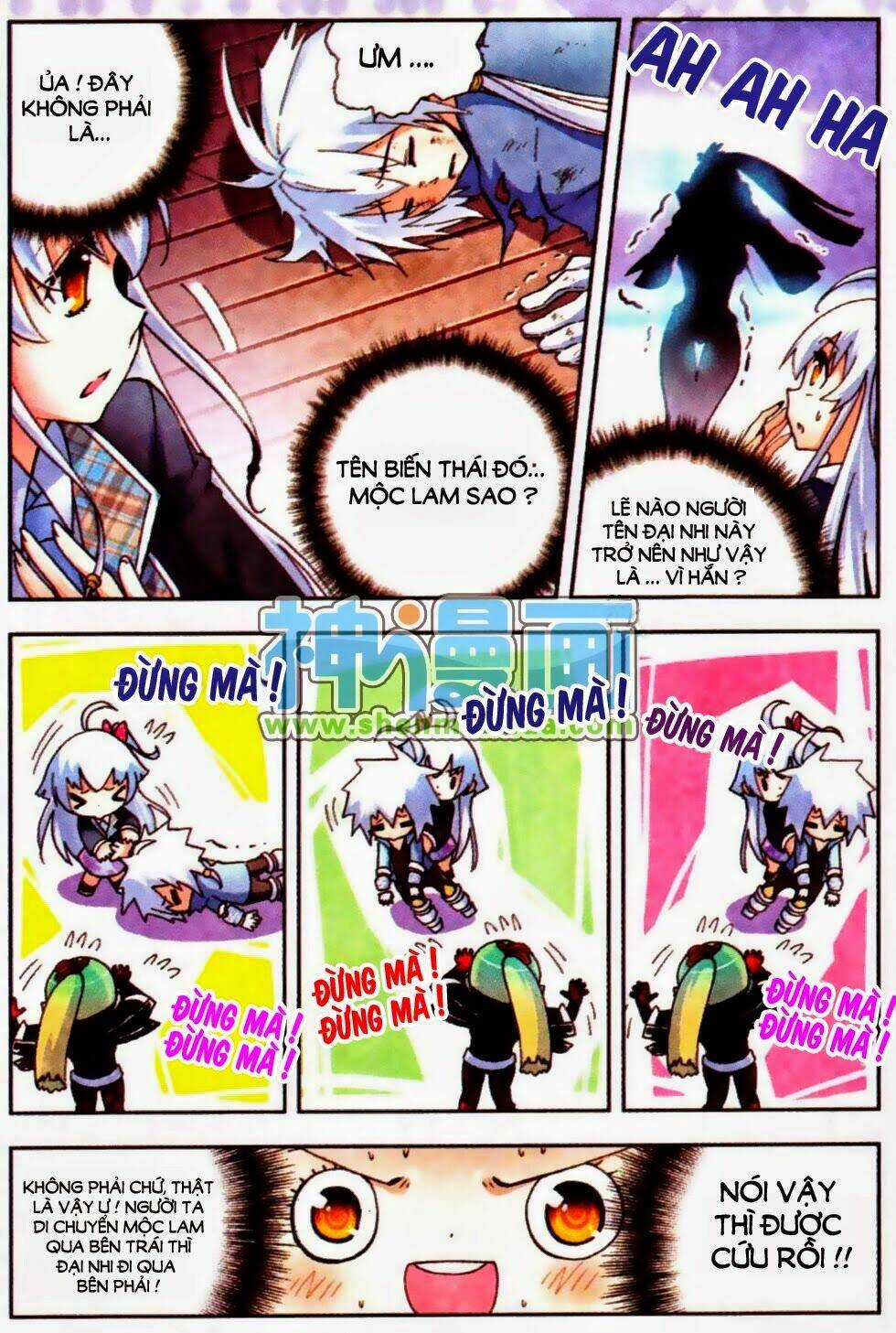 Nộ Lương Tinh Không Chapter 7 trang 16