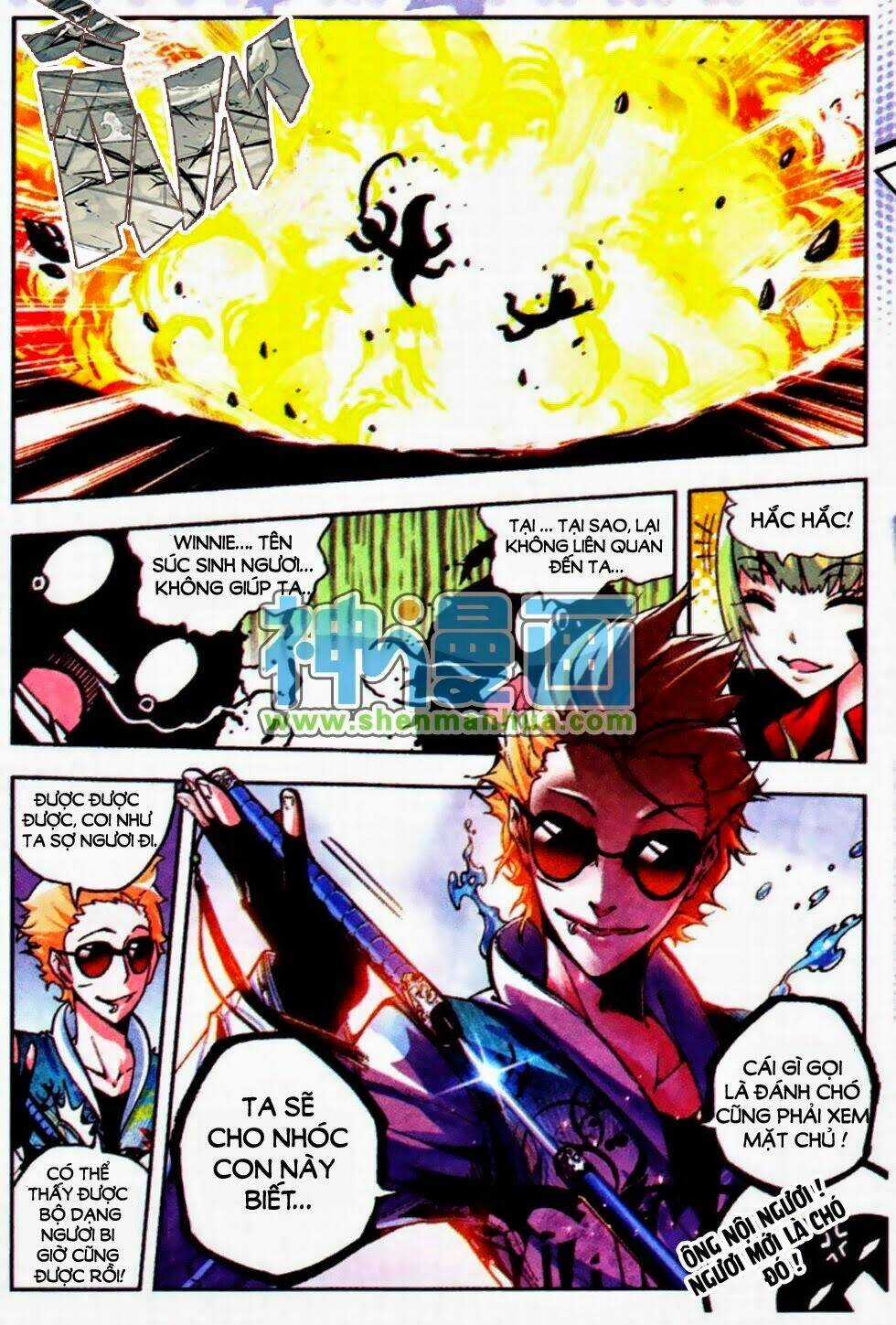 Nộ Lương Tinh Không Chapter 7 trang 5