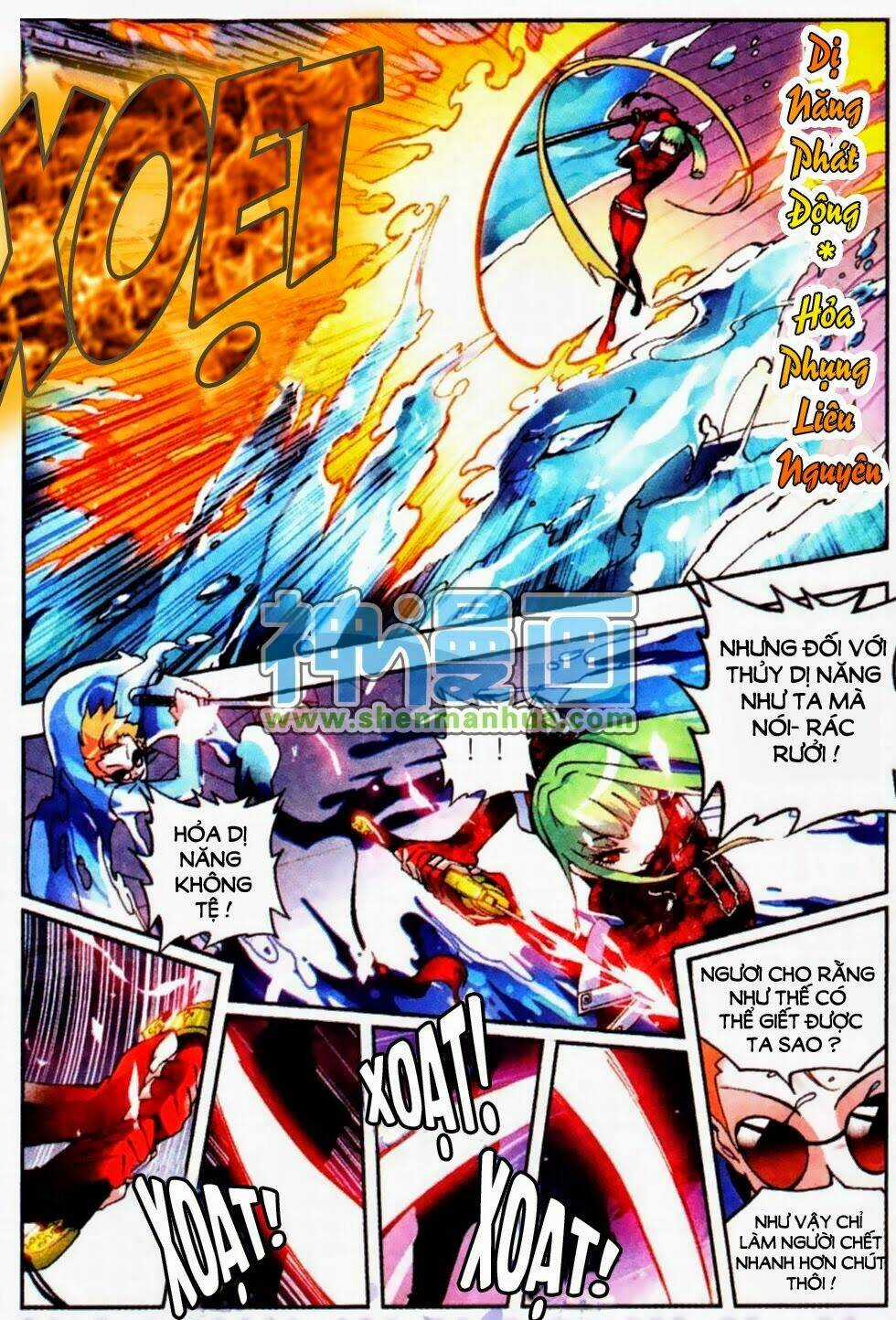 Nộ Lương Tinh Không Chapter 7 trang 7