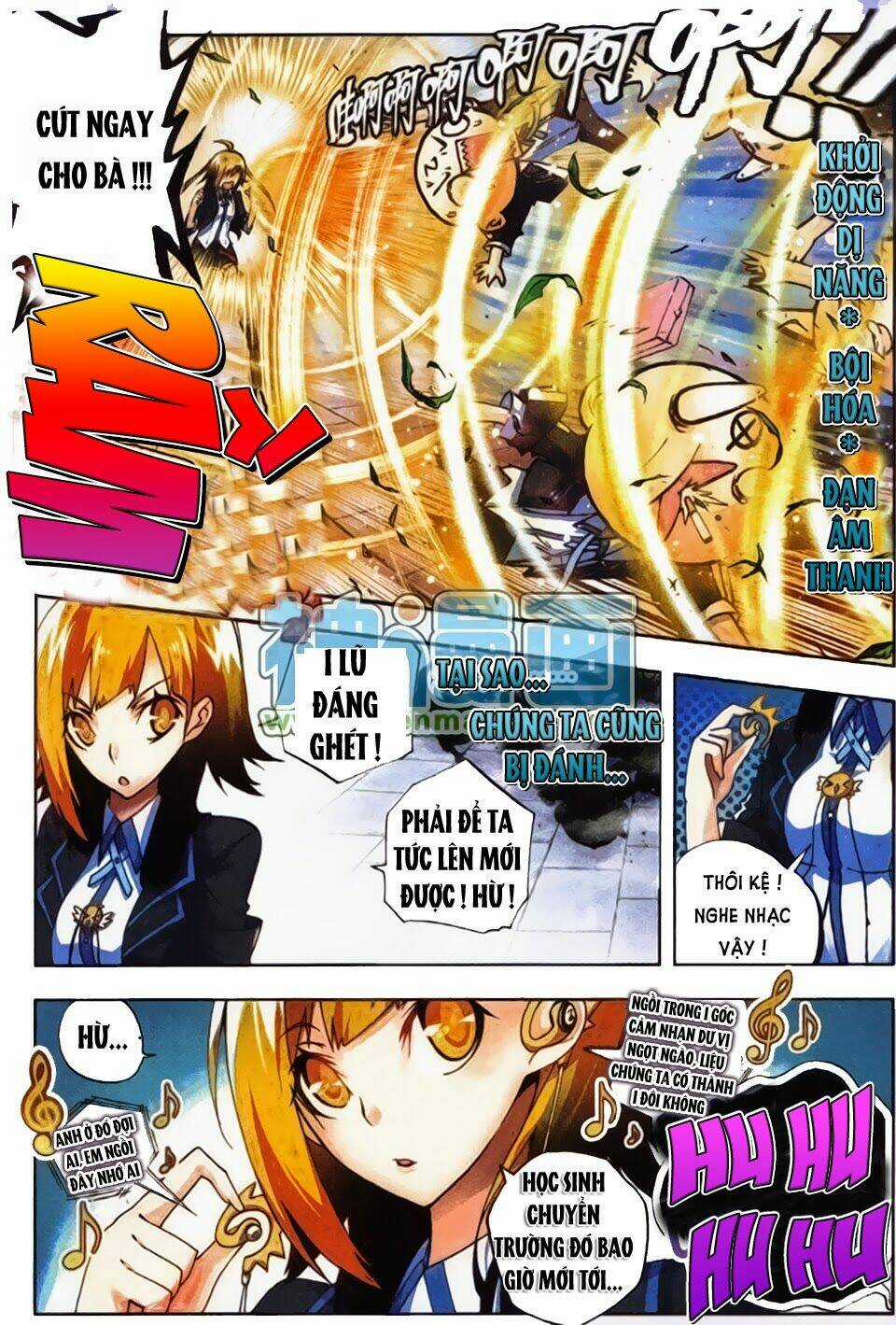 Nộ Lương Tinh Không Chapter 9 trang 11