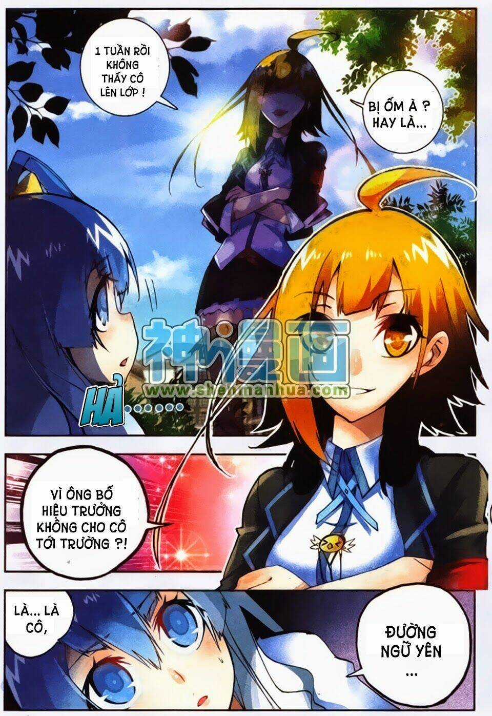 Nộ Lương Tinh Không Chapter 9 trang 13