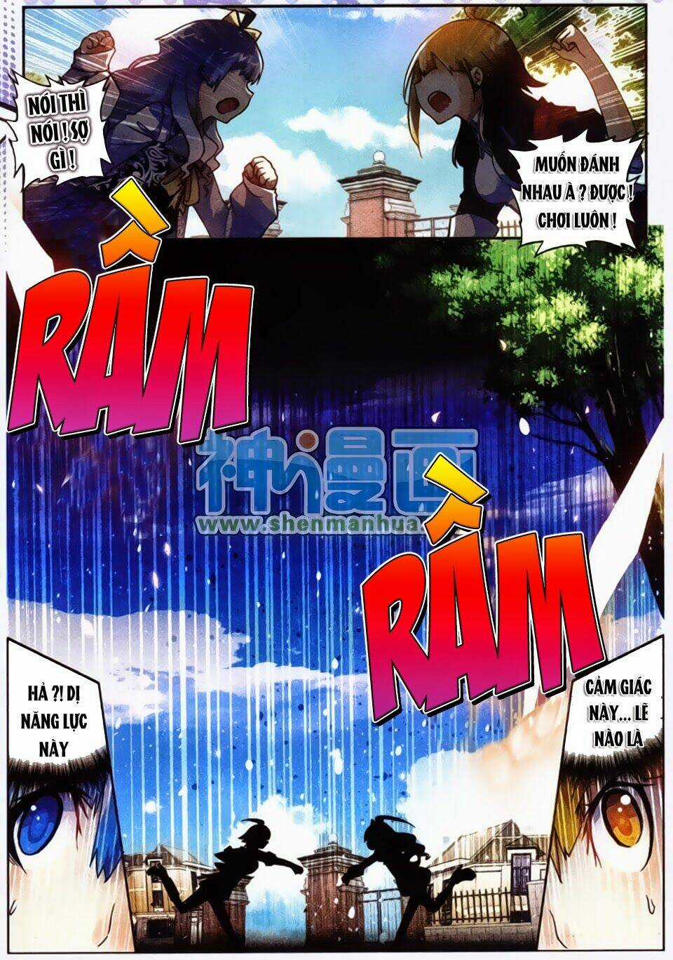 Nộ Lương Tinh Không Chapter 9 trang 15