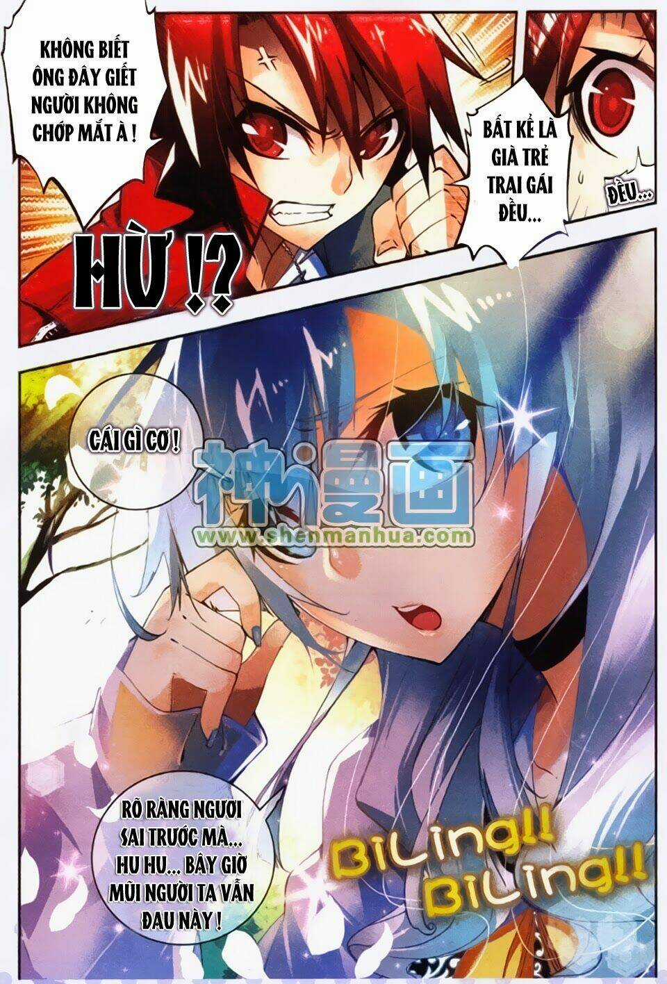 Nộ Lương Tinh Không Chapter 9 trang 5