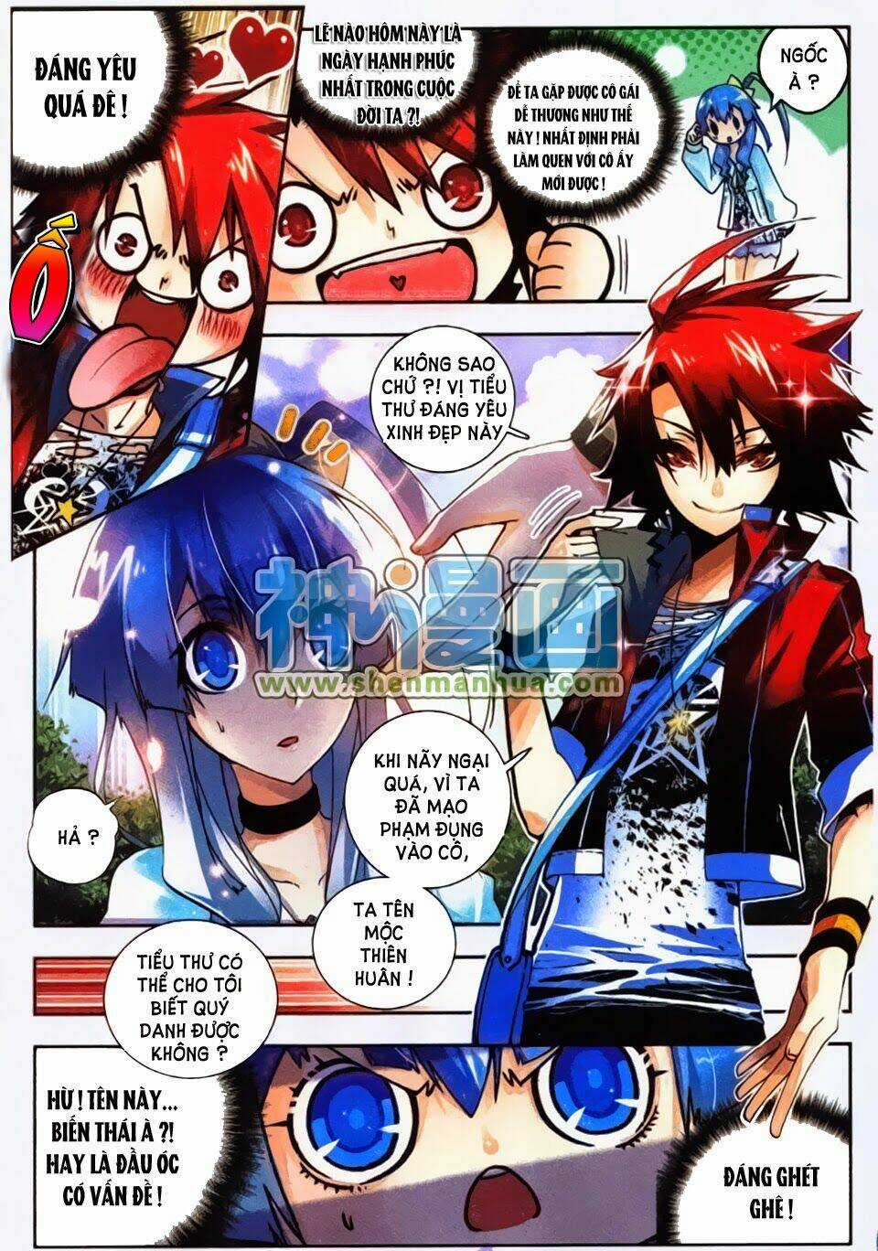 Nộ Lương Tinh Không Chapter 9 trang 6