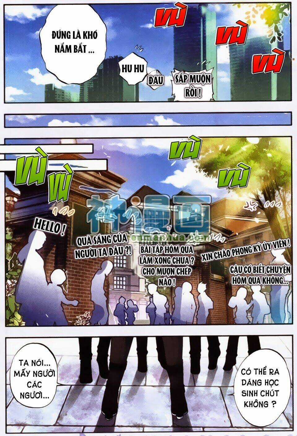 Nộ Lương Tinh Không Chapter 9 trang 9