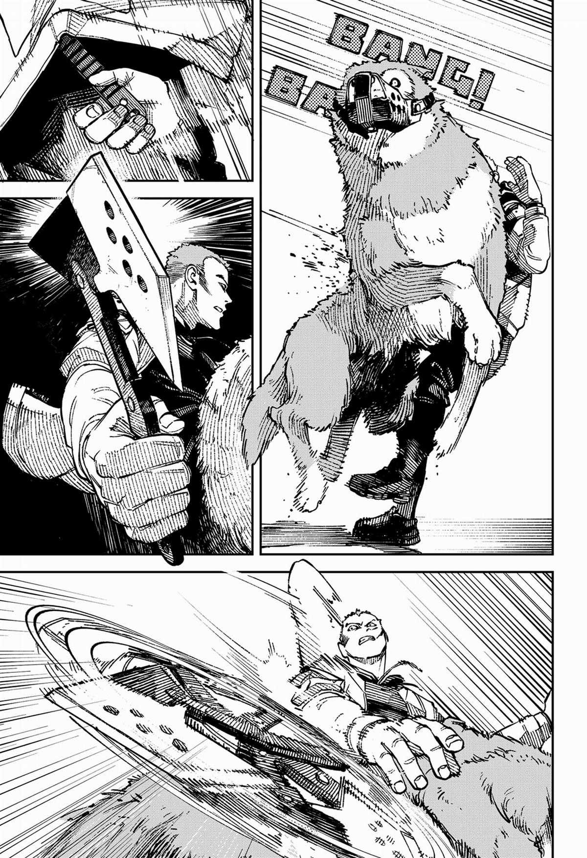 No＼name Chapter 1 trang 44