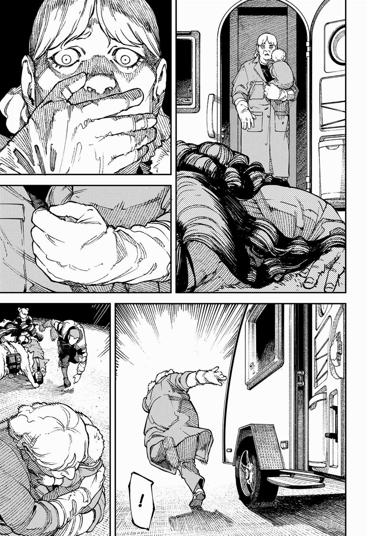 No＼name Chapter 1 trang 53