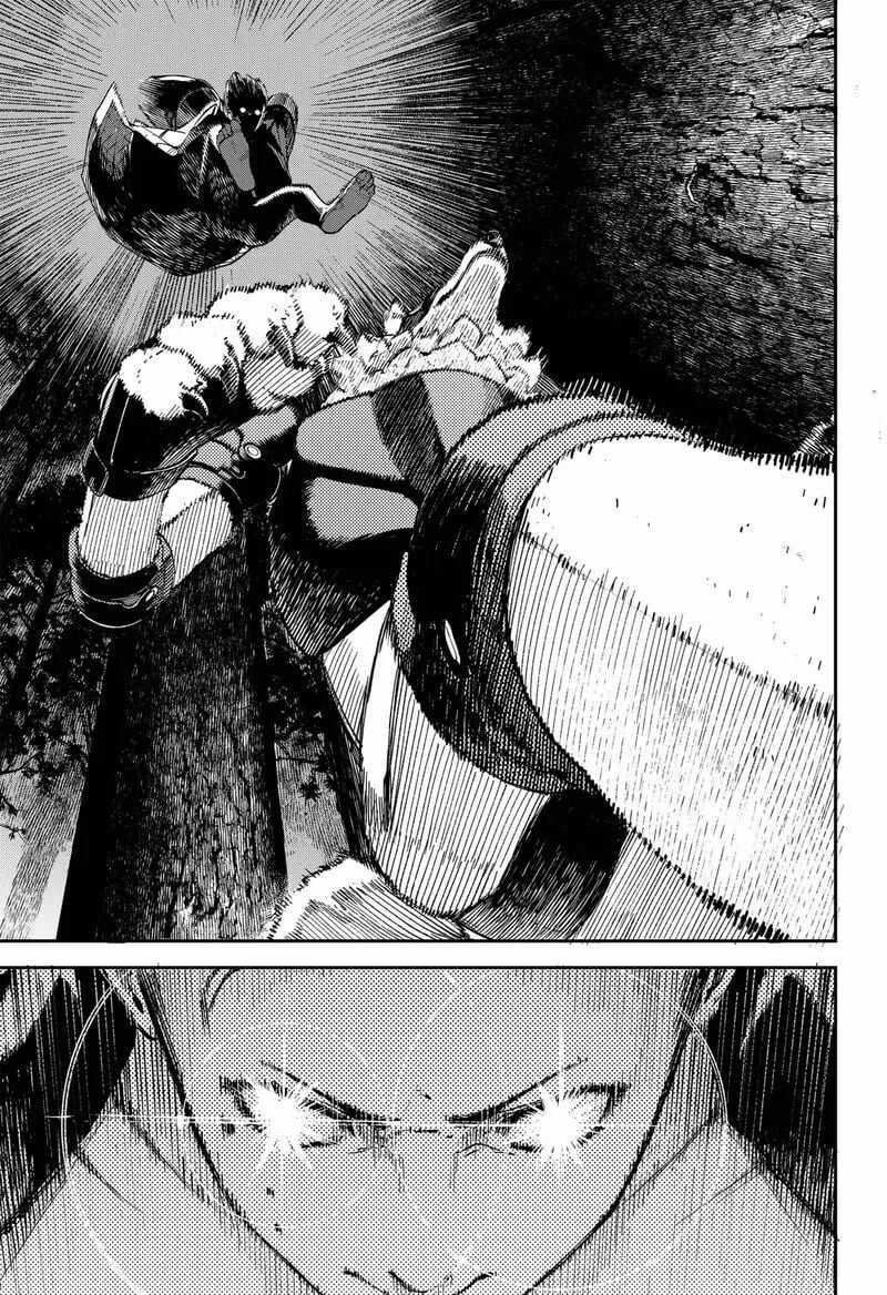 No＼name Chapter 7 trang 14