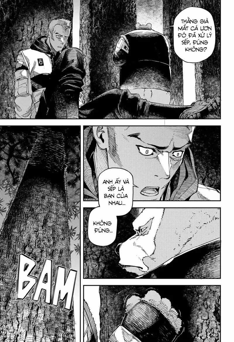 No＼name Chapter 7 trang 8