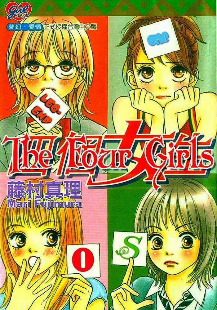 ...no Onna Chapter 1 trang 2