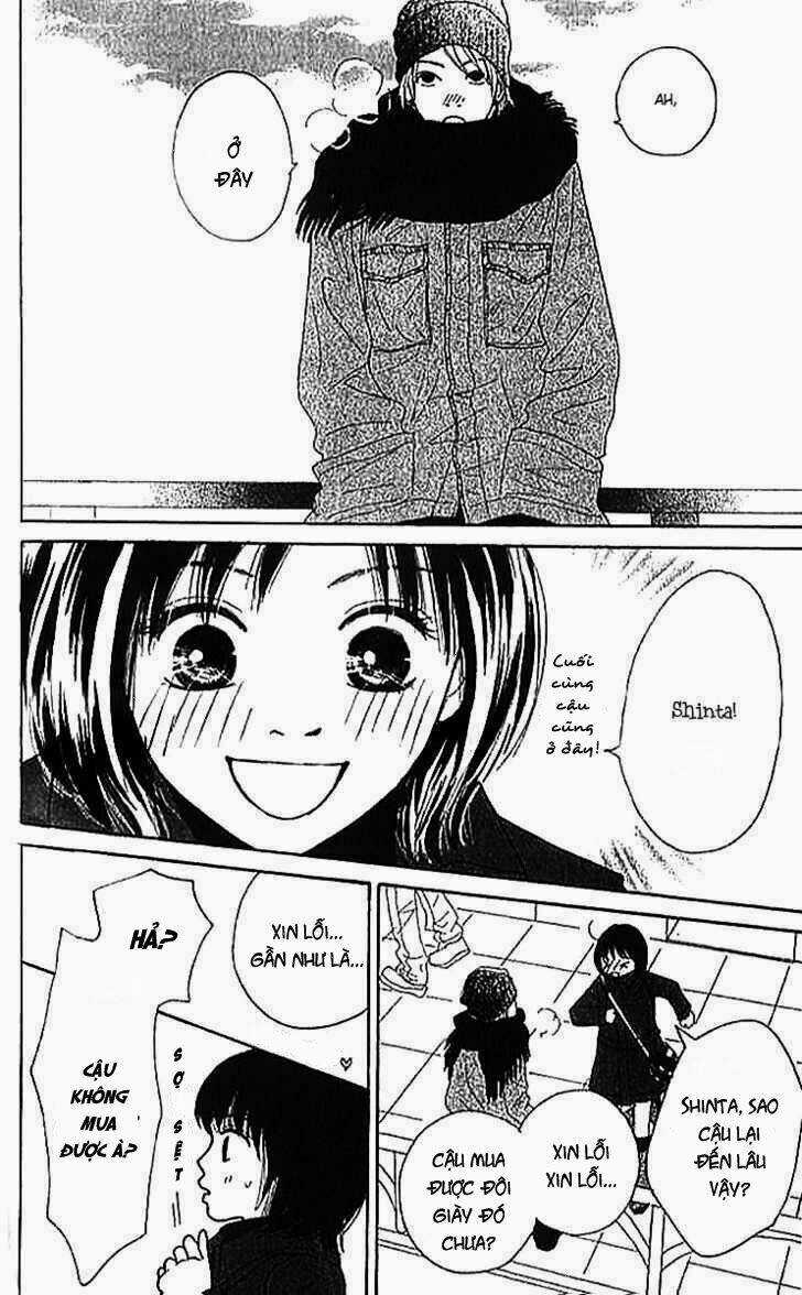 ...no Onna Chapter 2 trang 32