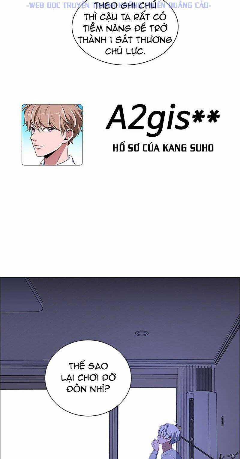 No Scope Chapter 104 trang 2