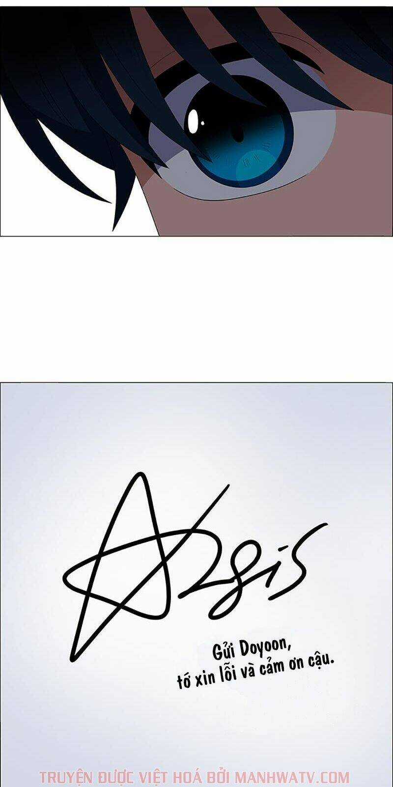 No Scope Chapter 104 trang 51