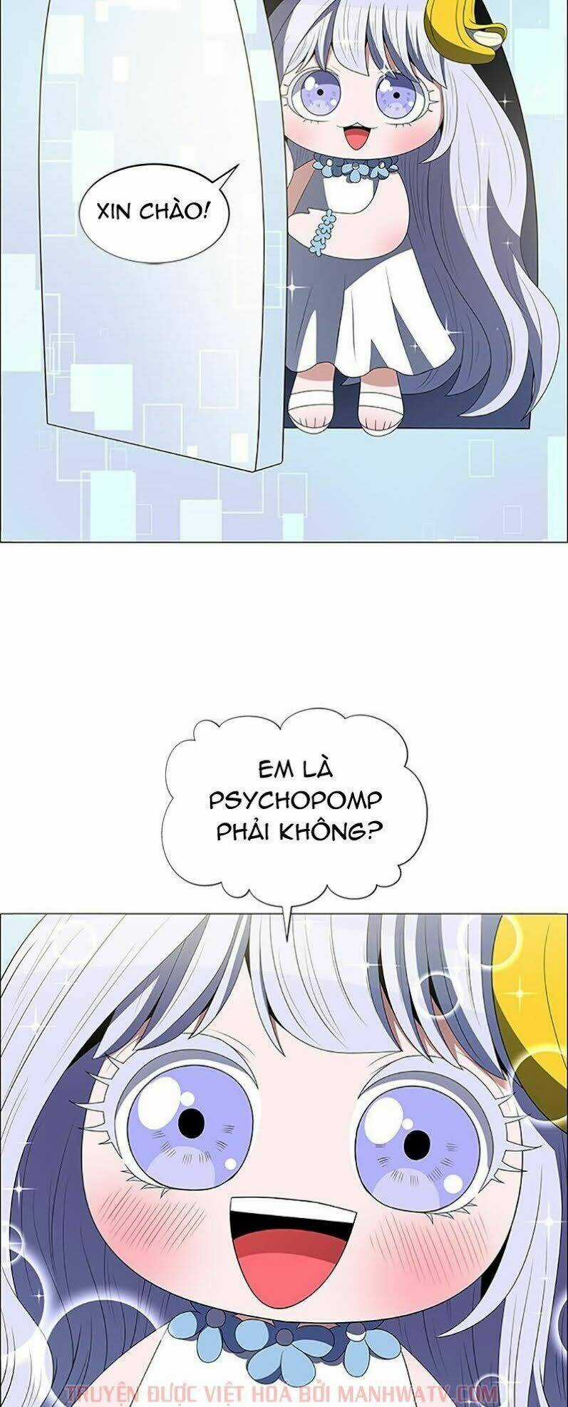 No Scope Chapter 107 trang 15