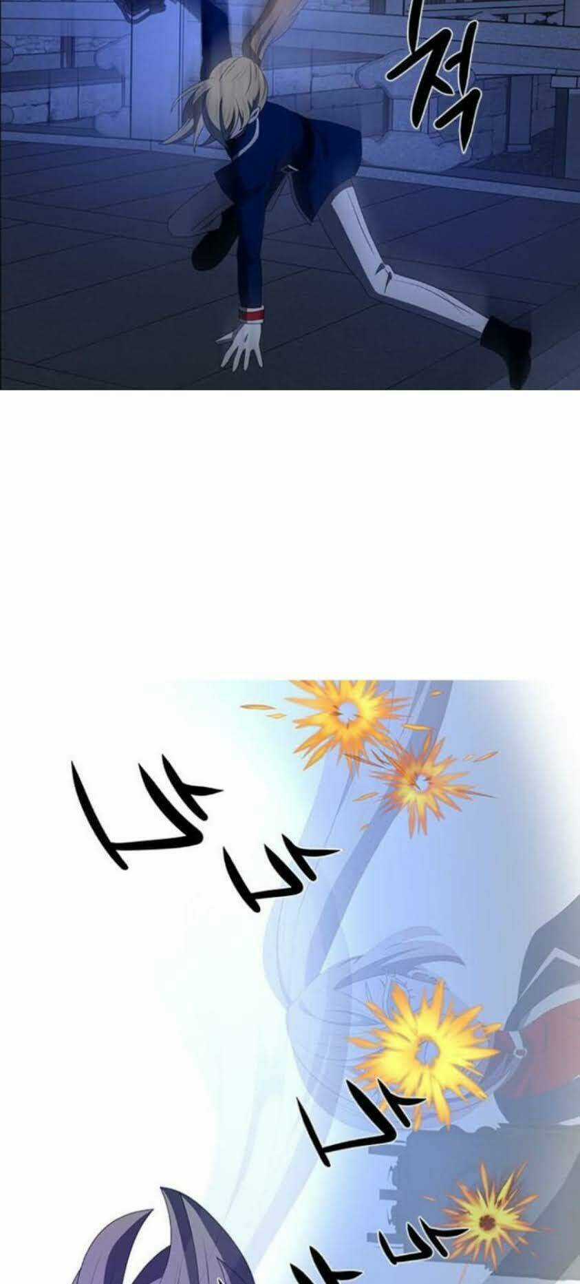 No Scope Chapter 110 trang 13