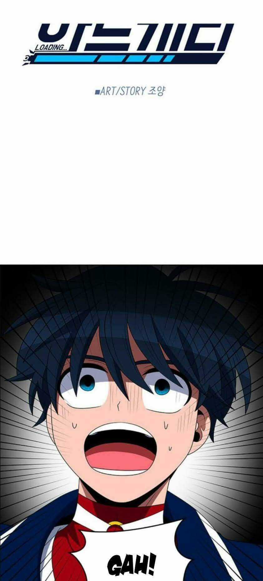 No Scope Chapter 110 trang 5