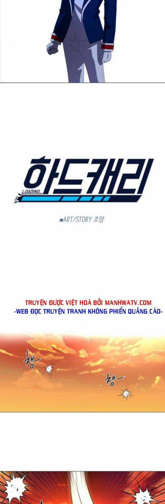 No Scope Chapter 111 trang 7