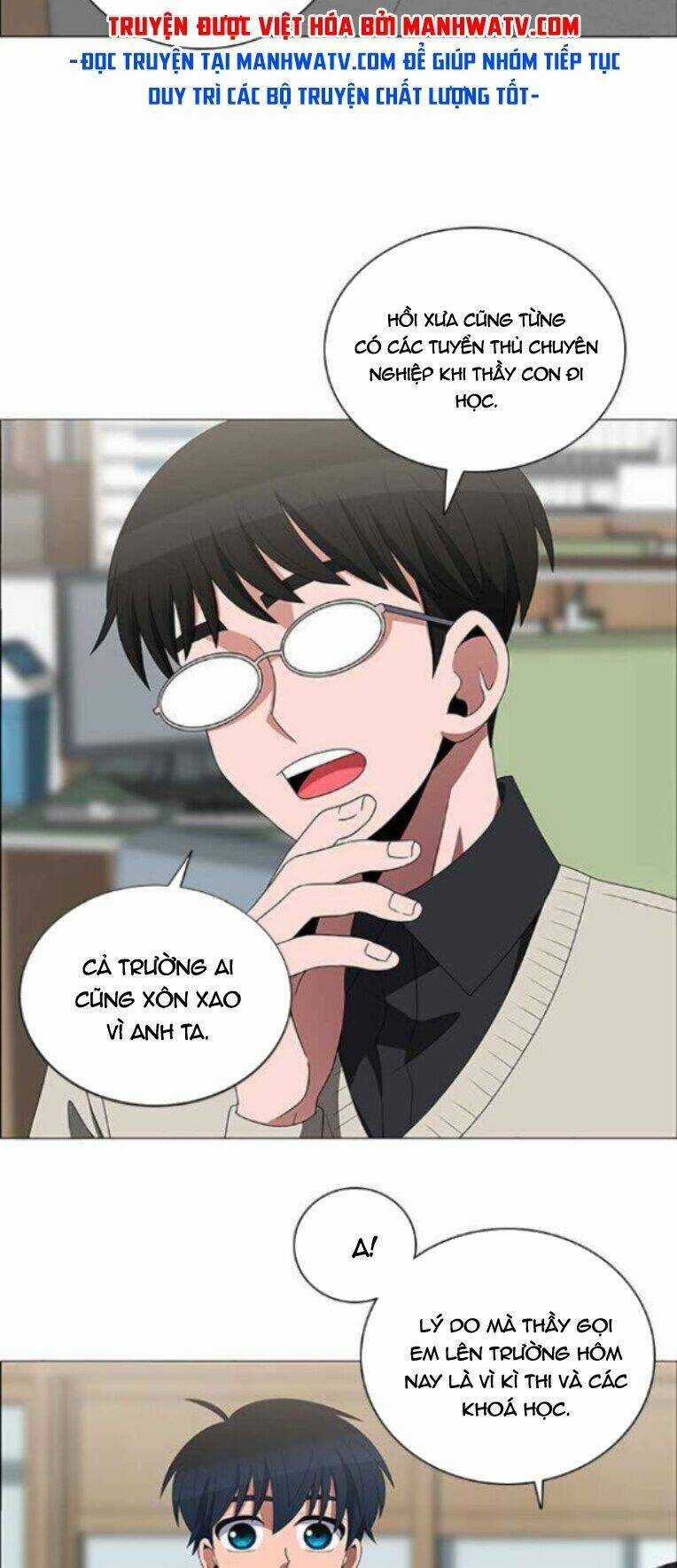 No Scope Chapter 114 trang 5