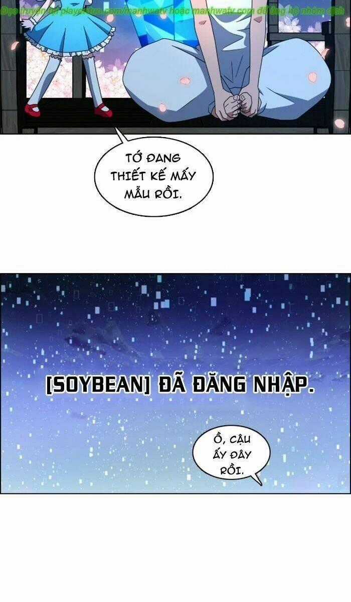 No Scope Chapter 33 trang 1