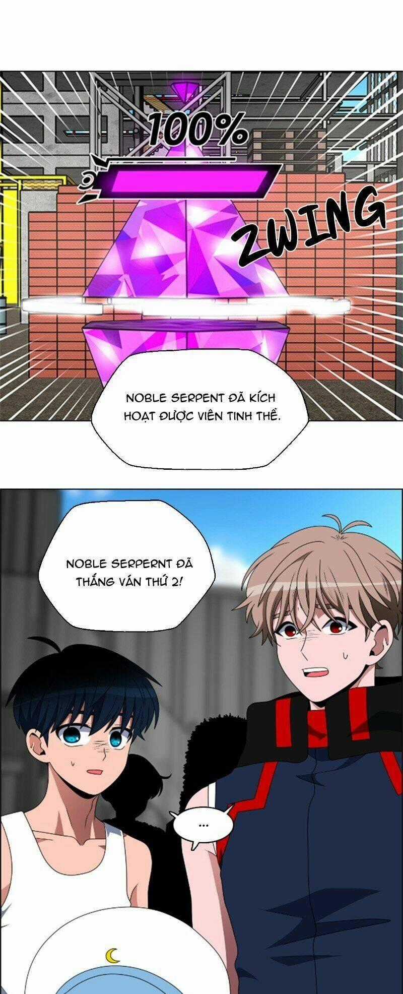 No Scope Chapter 58 trang 1