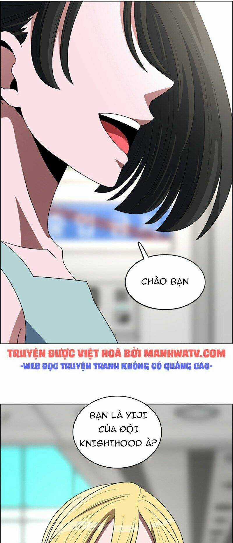 No Scope Chapter 94 trang 26