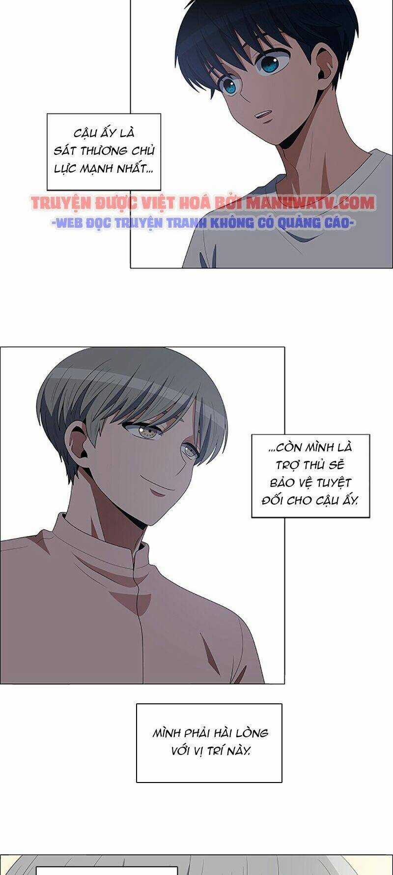 No Scope Chapter 97 trang 20