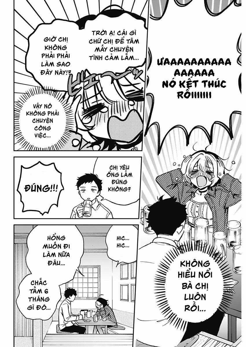 Noa-senpai wa Tomodachi [On going] Chapter 1 trang 20