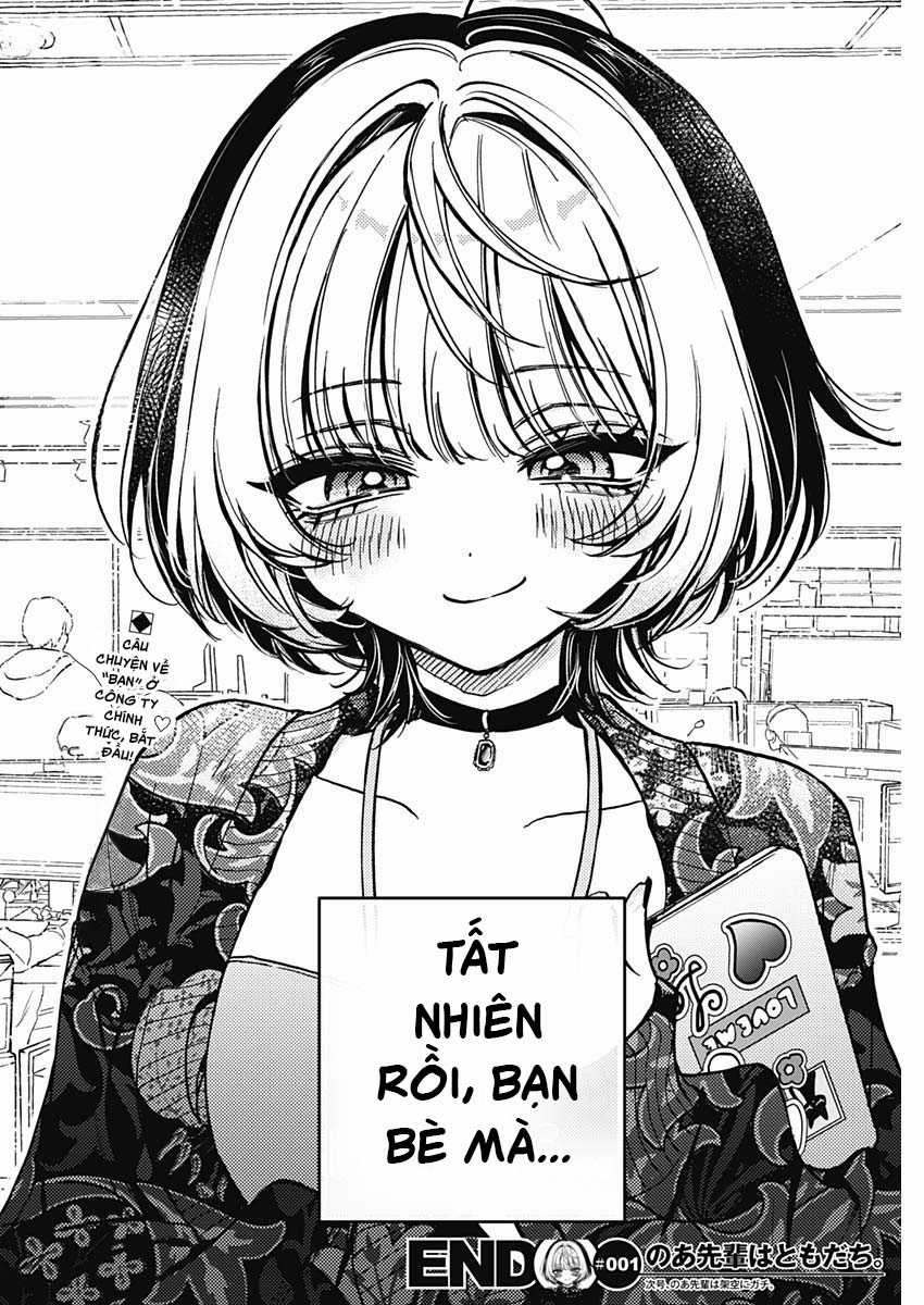 Noa-senpai wa Tomodachi [On going] Chapter 1 trang 42