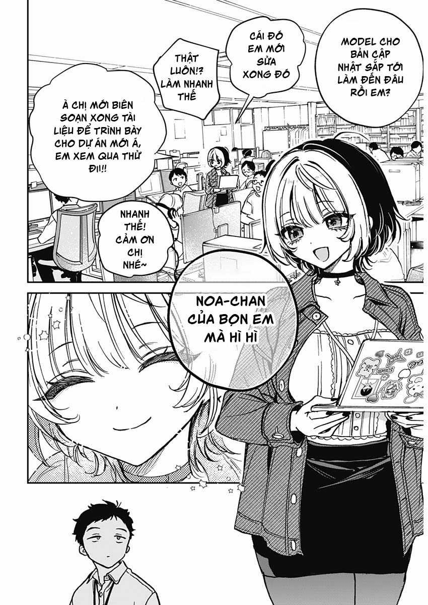 Noa-senpai wa Tomodachi [On going] Chapter 1 trang 8